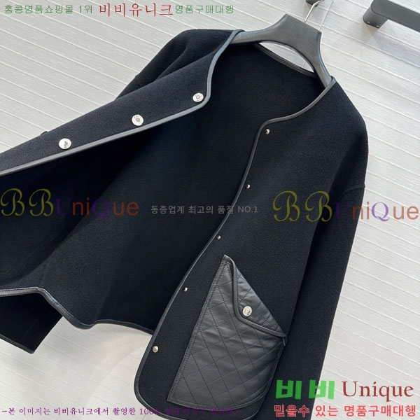  ޽  HE21112045-13