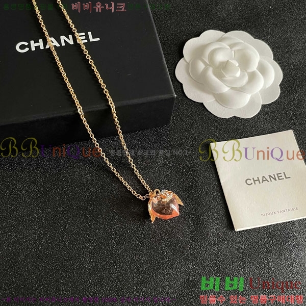  *  CH6611440-2
