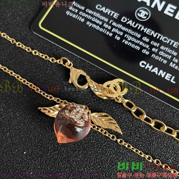  *  CH6611440-2