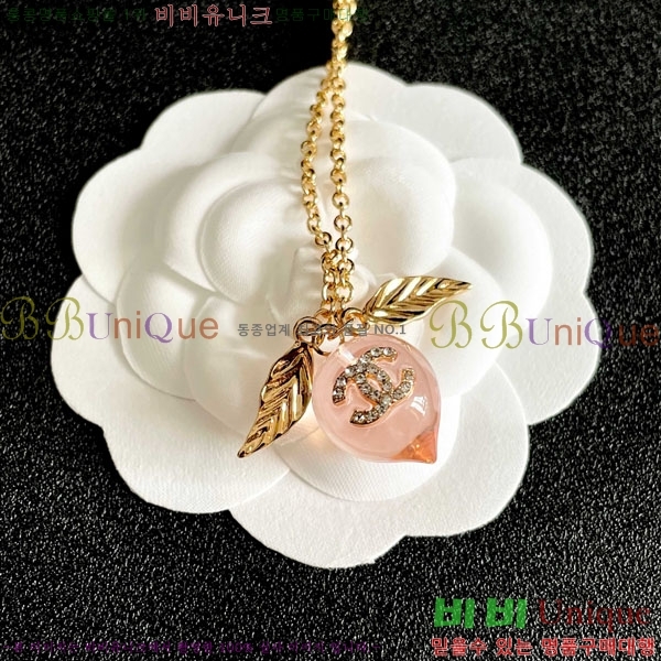  *  CH6611440-2
