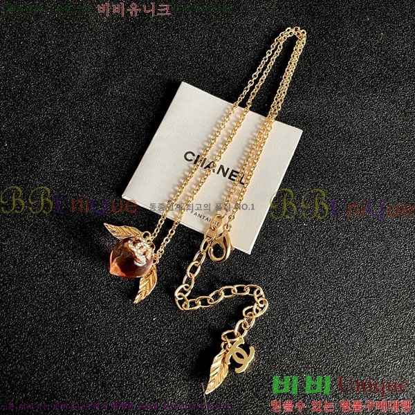  *  CH6611440-2