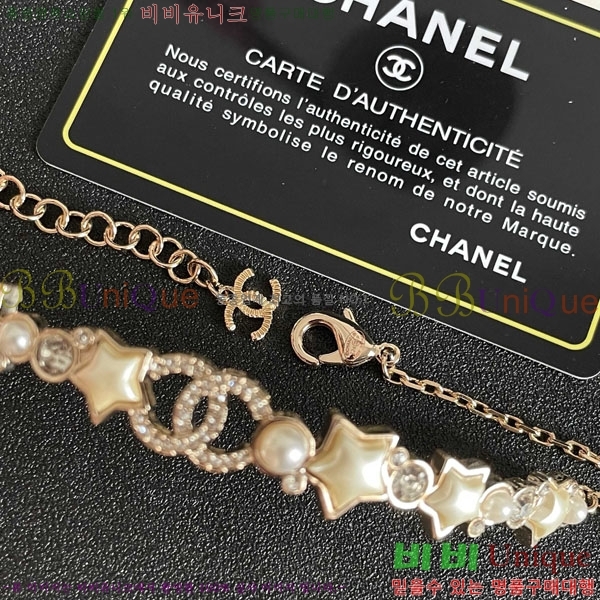  *  CH6611440-3