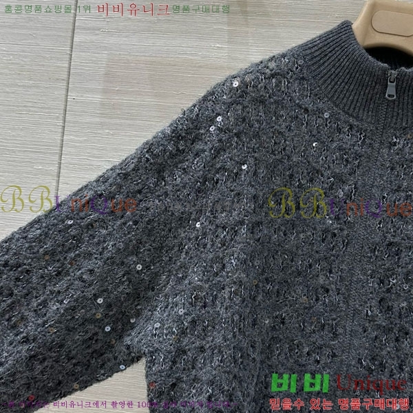  ڷ ġڸ Ʈ Ŷ BC1201103-2