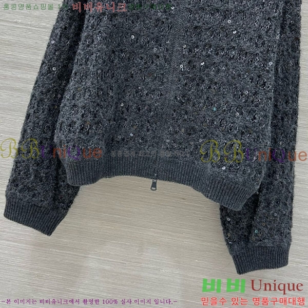  ڷ ġڸ Ʈ Ŷ BC1201103-2