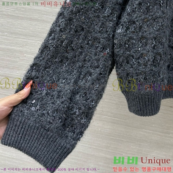  ڷ ġڸ Ʈ Ŷ BC1201103-2