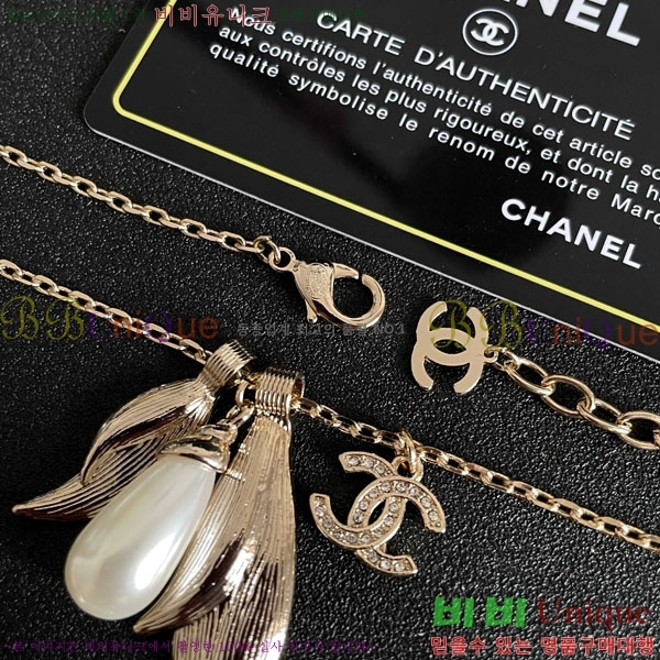  *  CH6611440-4