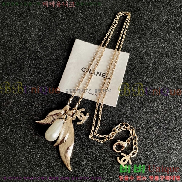  *  CH6611440-4