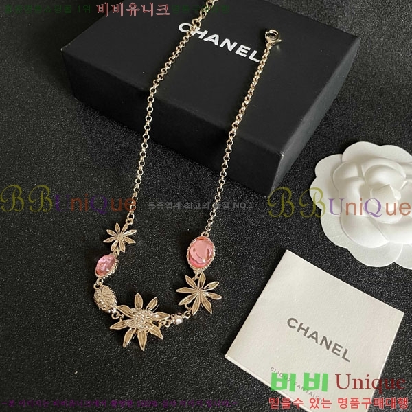  *  CH6611440-6