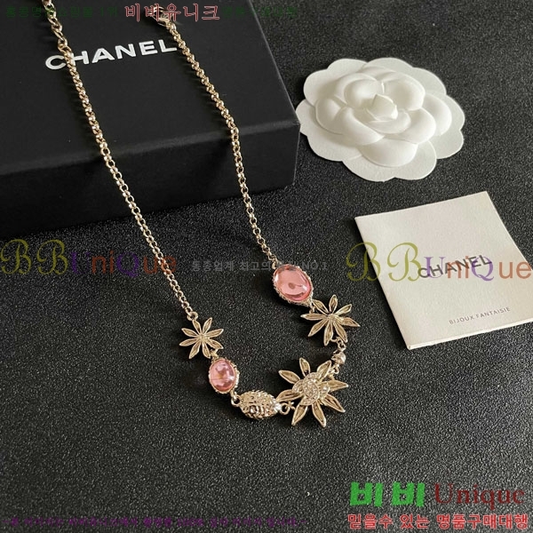 *  CH6611440-6
