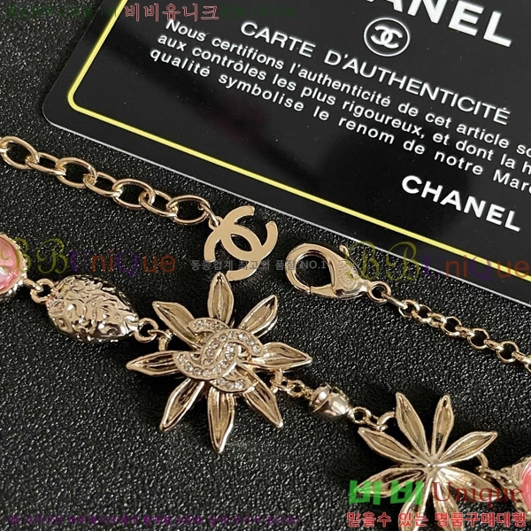  *  CH6611440-6
