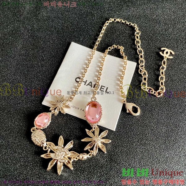  *  CH6611440-6