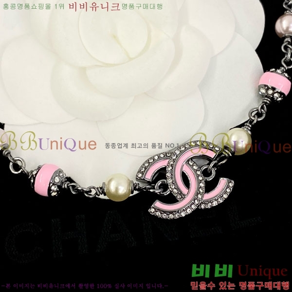  *  CH6611440-7