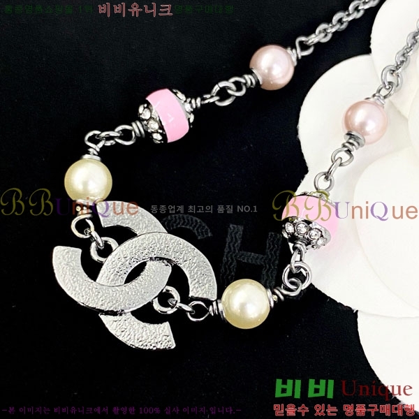  *  CH6611440-7