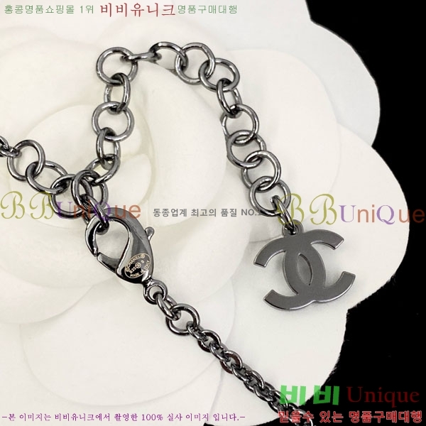  *  CH6611440-7