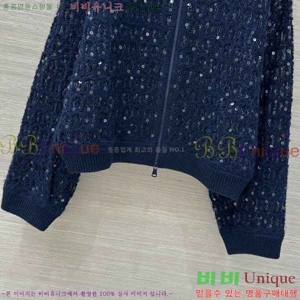  ڷ ġڸ Ʈ Ŷ BC1201103-3