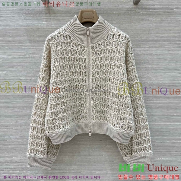  ڷ ġڸ Ʈ Ŷ BC1201103-4