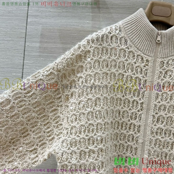  ڷ ġڸ Ʈ Ŷ BC1201103-4