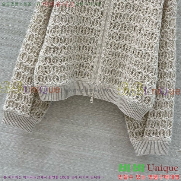  ڷ ġڸ Ʈ Ŷ BC1201103-4