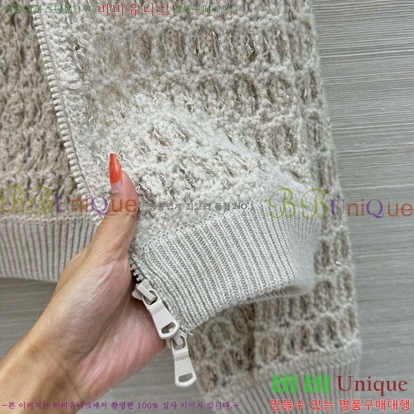  ڷ ġڸ Ʈ Ŷ BC1201103-4