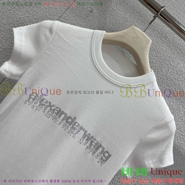  ˷   Ƽ MCQ145343-4
