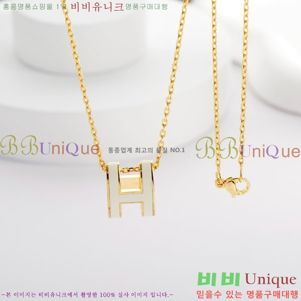  ޽  HE212077-6