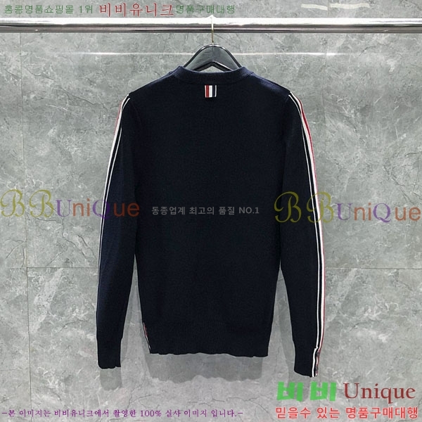   ƮƼ TB554463-2