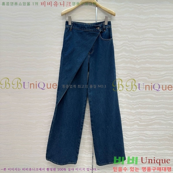     DO121244-7