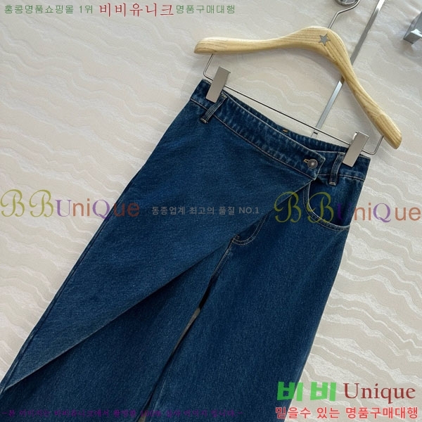     DO121244-7