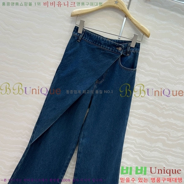     DO121244-7