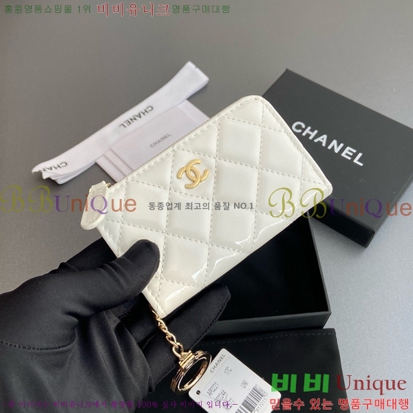 #* Ŭ ŰȦ  AP0221-102