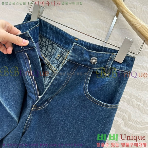     DO121244-7