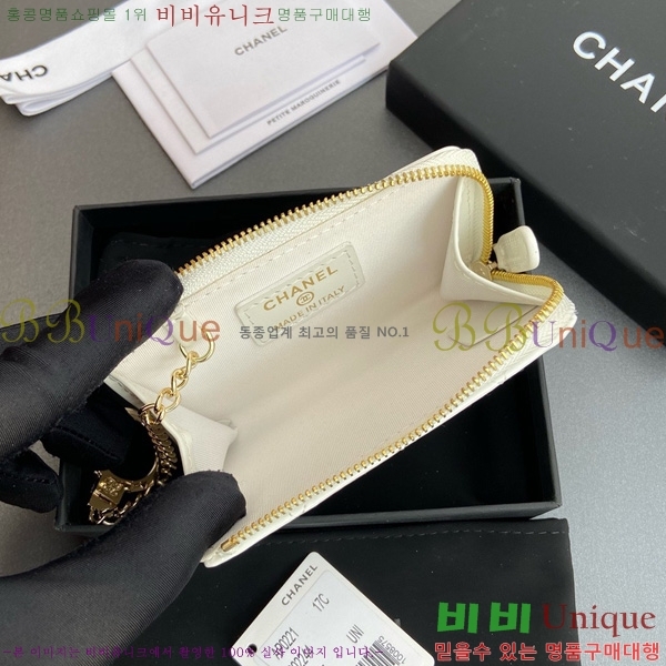 #* Ŭ ŰȦ  AP0221-102