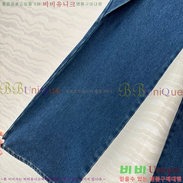    DO121244-7