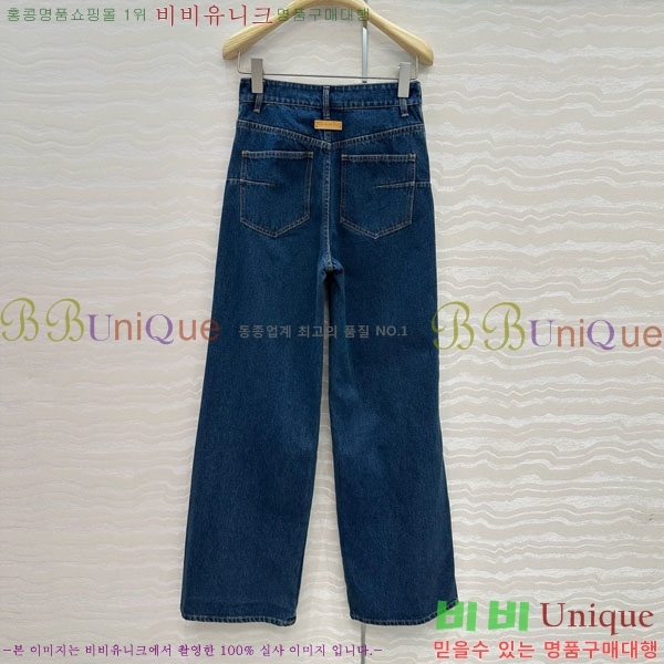     DO121244-7