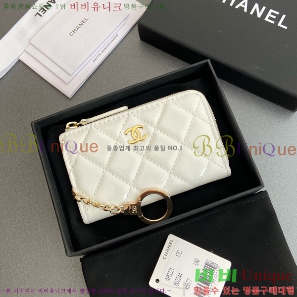 #* Ŭ ŰȦ  AP0221-102