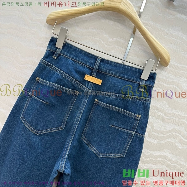    DO121244-7