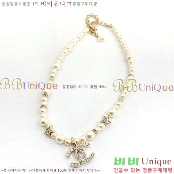  *  CH6611440-8