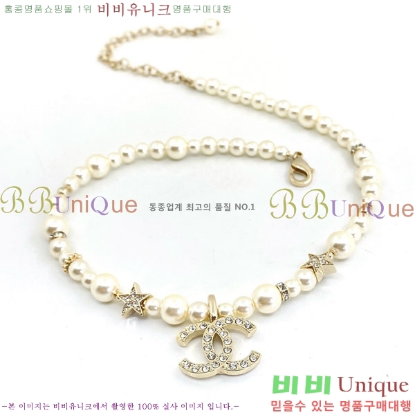  *  CH6611440-8