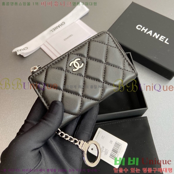 #* Ŭ ŰȦ  AP0221-104