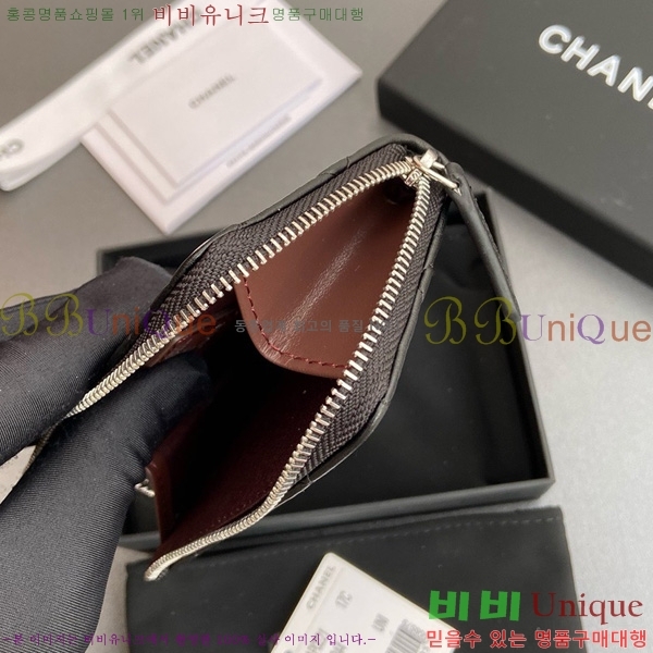 #* Ŭ ŰȦ  AP0221-104