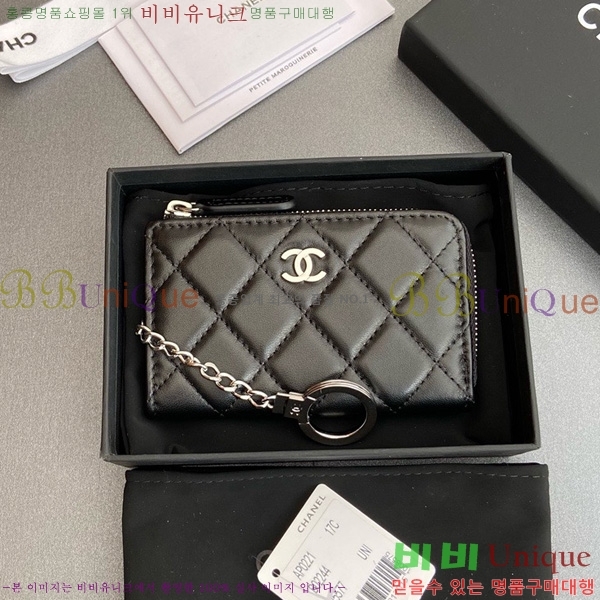 #* Ŭ ŰȦ  AP0221-104