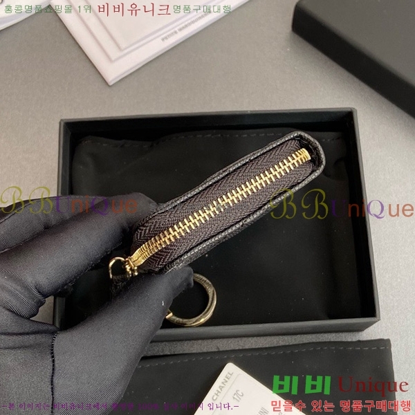 #* Ŭ ŰȦ  AP0221-105