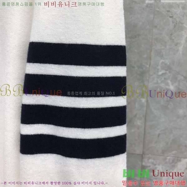   ƮƼ TB554464-1
