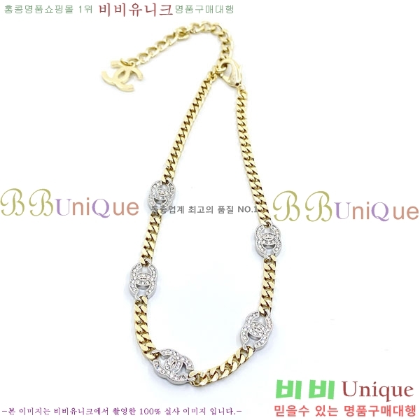  *  CH6611440-9