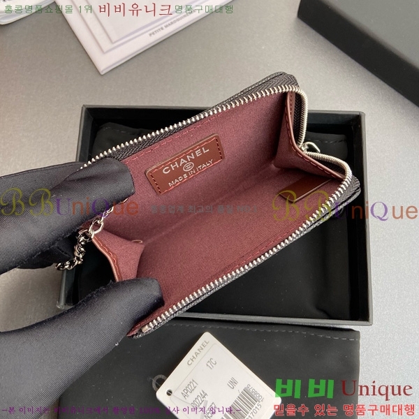 #* Ŭ ŰȦ  AP0221-106