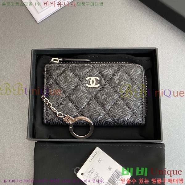 #* Ŭ ŰȦ  AP0221-106