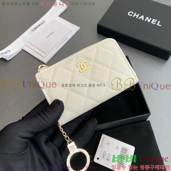 #* Ŭ ŰȦ  AP0221-107