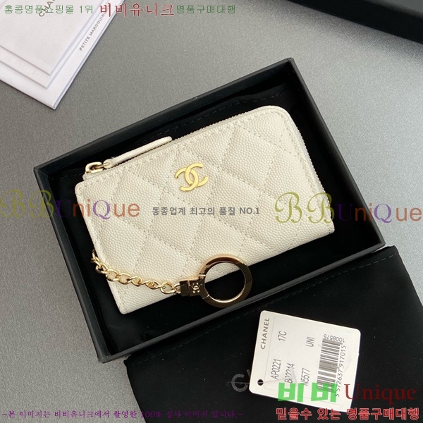 #* Ŭ ŰȦ  AP0221-107