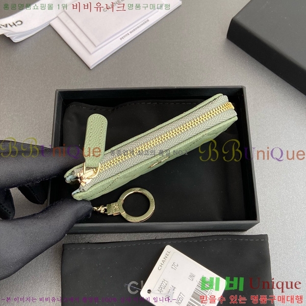 #* Ŭ ŰȦ  AP0221-108