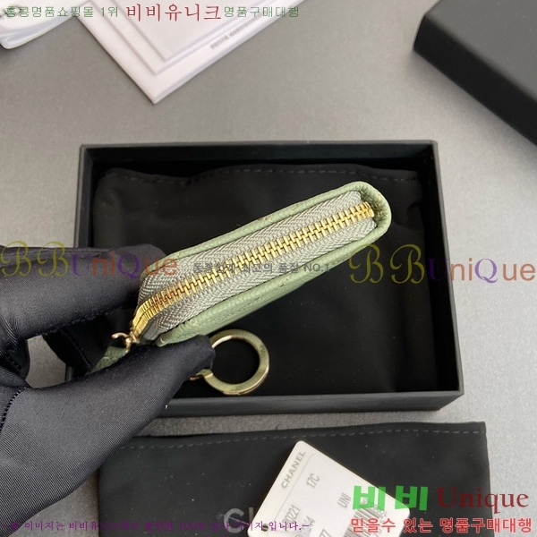 #* Ŭ ŰȦ  AP0221-108